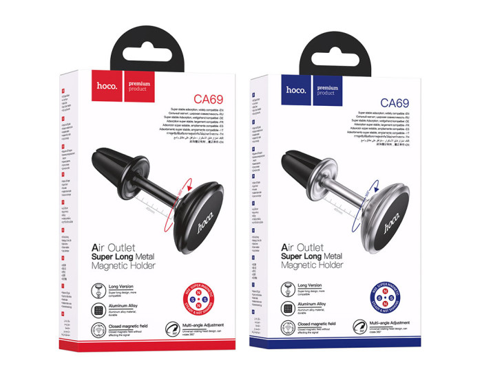 Автодержатель магнитный в дефлектор Hoco CA69 Sagesse Alum-Alloy Long-Ver Air-Outlet Magnetic Black