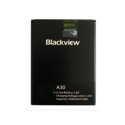 Защитное стекло Samsung J730 J7 - 2017 5D White