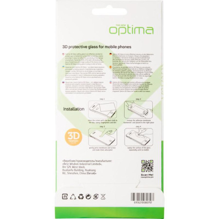 Защитное стекло Optima Samsung M205 M20 3D Black