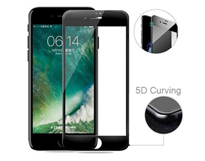 Захисне Скло iPhone 7 /8, 5D Black