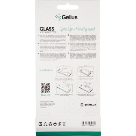 Защитное стекло Gelius Green Life Samsung A705 (A70) Black