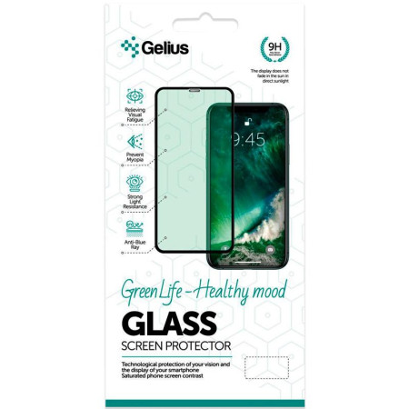 Защитное стекло Gelius Green Life Samsung A705 (A70) Black
