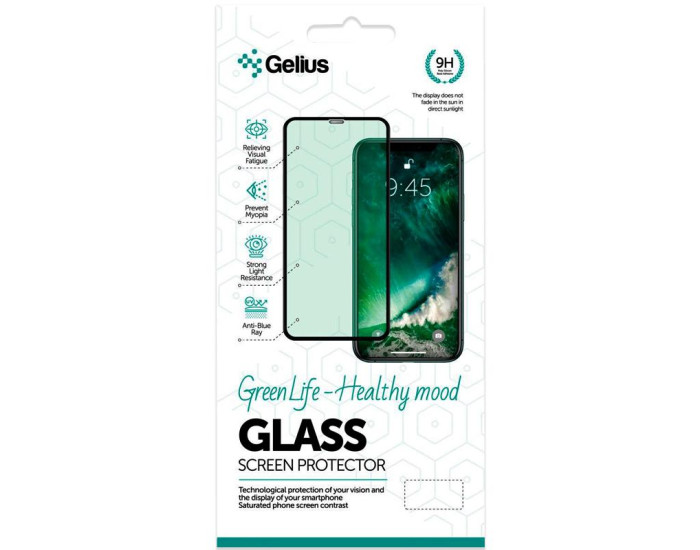 Защитное стекло Gelius Green Life Samsung A705 (A70) Black
