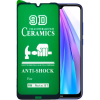 Защитное стекло (Гибкая Керамика Matte ) Xiaomi Redmi Note 8T Black  (Класс А)