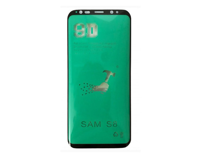 Защитное стекло (Гибкая Керамика) Samsung A207 A20s/ ZTE Blade A7S (2020) Black