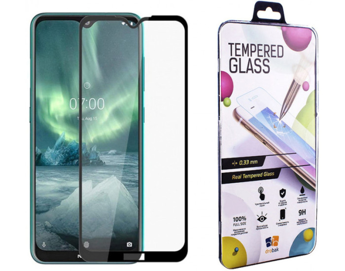 Захисне Скло (Гнучка Кераміка) Nokia 2.3, Black