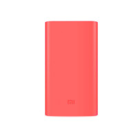 Силиконовый чехол Xiaomi Power Bank 2 10000mAh Pink Copy