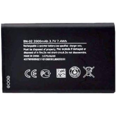 Аккумулятор Nokia BL-5BT, 2600 Classic, 7510 Supernova, 870 mAh