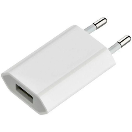 Сетевое зарядное устройство for iPhone 5 (MD813ZM/A) (тех.пак) with logo (Белый / White)