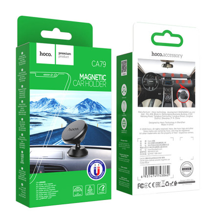 Автодержатель магнитный Hoco CA79 Ligue Center Console Magnetic (Черный / Black)