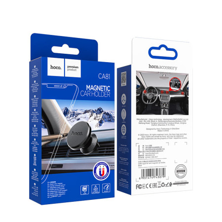 Автодержатель магнитный Hoco CA81 Ligue Air Vent Magnetic (Черный / Black)