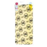 Защитная силиконовая пленка Full Cover Samsung G950 S8 Back
