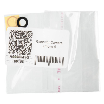 Скло камери для iPhone 8, чорне