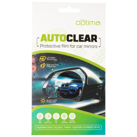 Пленка на зеркало заднего вида Optima Autoclear Car Mirror 150*100mm (2шт)
