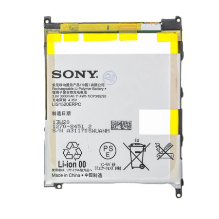 Конектор зарядки Sony Xperia Z Ultra C6802 XL39h C6806 Xperia Z Ultra C6833 Xperia Z Ultra D5303 Xp