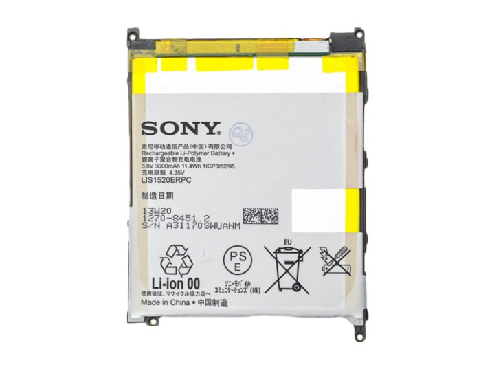 Конектор зарядки Sony Xperia Z Ultra C6802 XL39h C6806 Xperia Z Ultra C6833 Xperia Z Ultra D5303 Xp