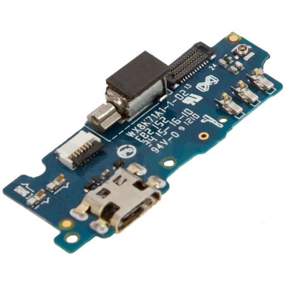 Шлейф для Meizu M2 Note, кнопки меню, чорний