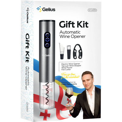Электрический штопор Gelius Pro Gift Kit Automatic Wine Opener (GP-GW-034)