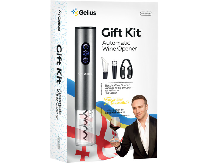 Електричний штопор Gelius Pro Gift Kit Automatic Wine Opener (GP-GW-034)