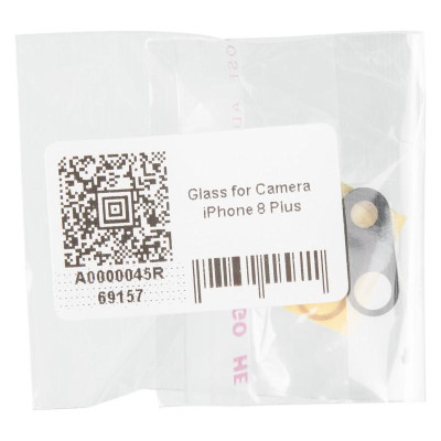 Скло камери для iPhone 8 Plus, чорне