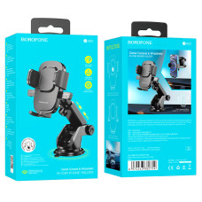 Автотримач телефон Borofone BH60 Daintry (Чорний  Black)