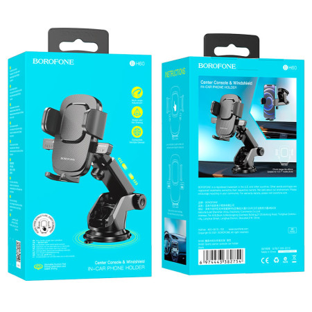 Автодержатель телефона Borofone BH60 Daintry (черный \ Black)