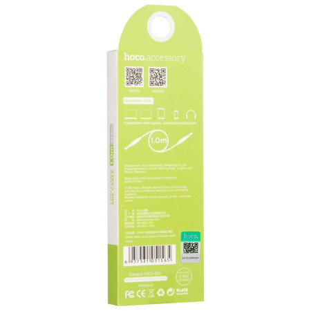 Кабель  AUX 3,5"-3.5" Hoco Noble Grey 1m нитка (UPA03) (Серый \ Grey)