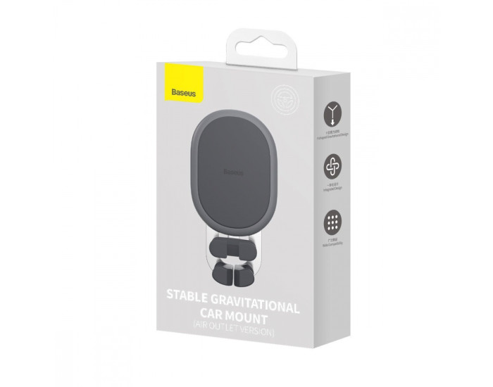 Автотримач в дефлектор Baseus Stable Gravitational (Air Outlet) Black