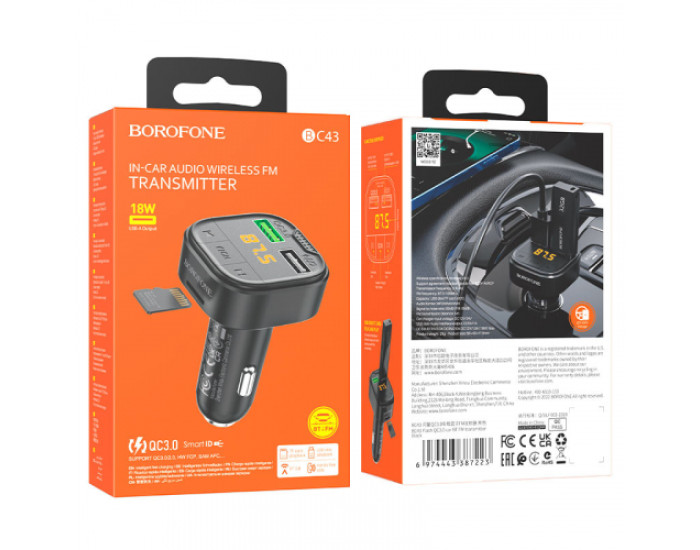 Автомобільний FM-Модулятор Borofone BC43 Flash (QC3.0) Black
