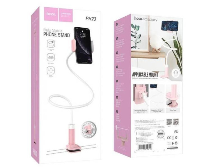 Держатель настольный Hoco PH23, Pink/White