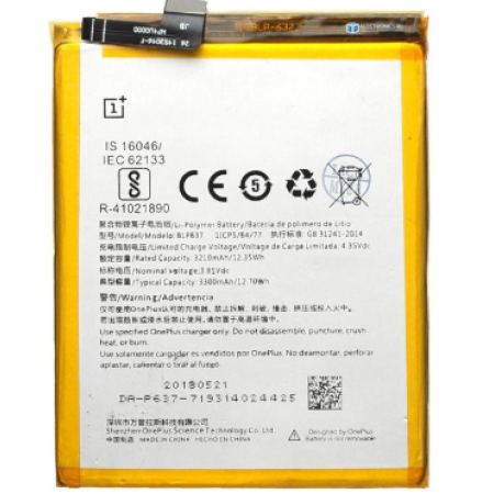 Аккумулятор OnePlus 5 / 5T (BLP637) 3210mAh (Класс А)