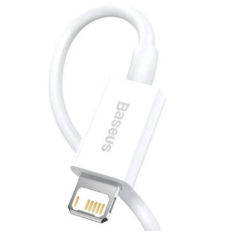 Кабель USB Baseus Superior Series Fast Charging Lightning Cable  2.4A (CALYS-B) Белый 1.5m (Класс А)