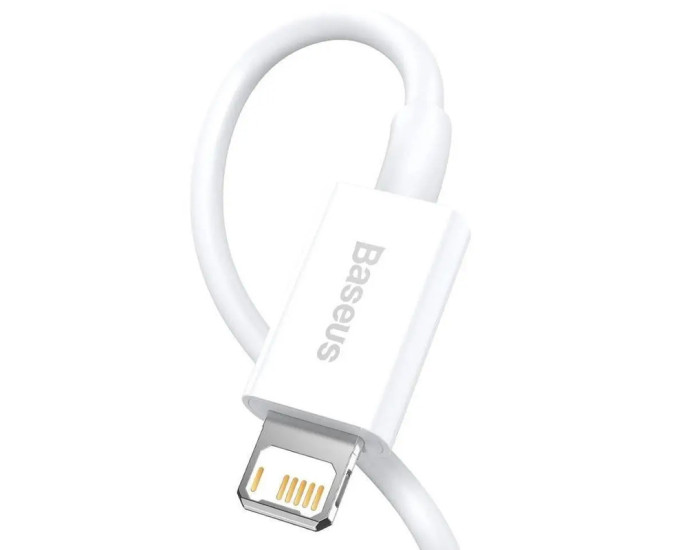 Кабель USB Baseus Superior Series Fast Charging USB to Lightning (2.4A/1.5m) Білий (CALYS-B)