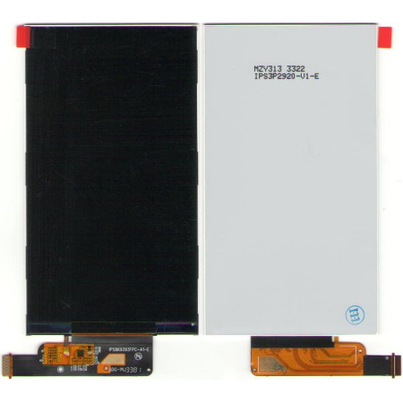 Дисплей Sony C2305 S39h Xperia C