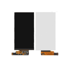 Дисплей Sony C2305 S39h Xperia C