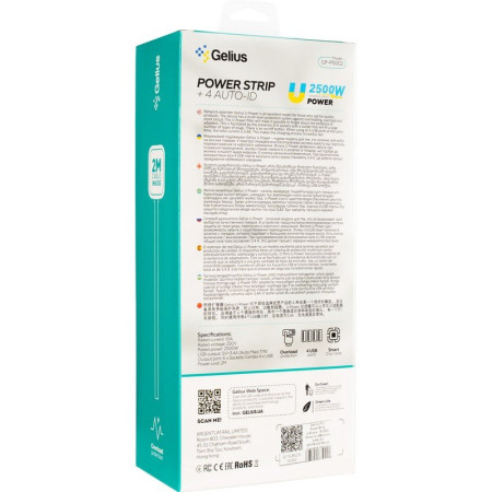 Сетевой фильтр Gelius Pro PowerStrip U-Power (6 220V Ports/ 4 USB ports 3.4A) 2m (GP-PS-002) Black
