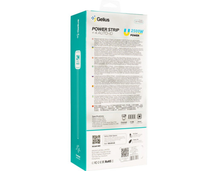Сетевой фильтр Gelius Pro PowerStrip U-Power (6 220V Ports/ 4 USB ports 3.4A) 2m (GP-PS-002) Black 