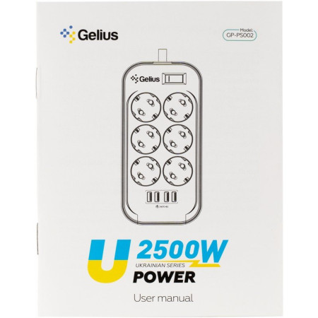 Сетевой фильтр Gelius Pro PowerStrip U-Power (6 220V Ports/ 4 USB ports 3.4A) 2m (GP-PS-002) Black