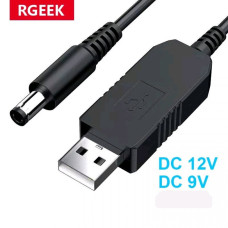 Кабель питания для роутера/модема USB-DC 5V 9V 12V 5.5Х2,1 mm Черный
