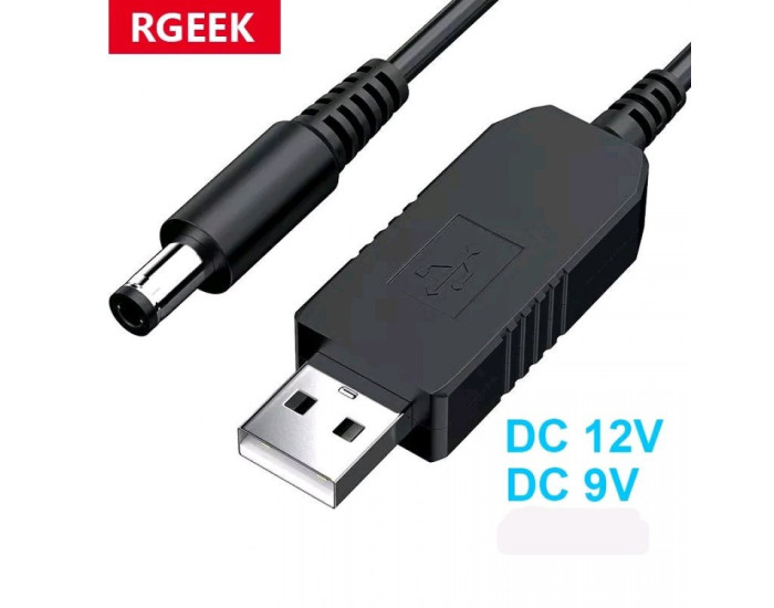 Кабель питания для роутера/модема USB-DC 5V 9V 12V 5.5Х2,1 mm Черный