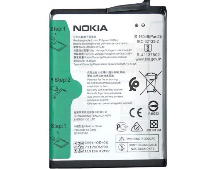 Аккумулятор Nokia WT340 Nokia G10/G20, 5050mAH 