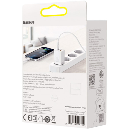 Сетевое зарядное устройство Baseus Super Si Pro Quick Charger 30W (USB-A + Type-C) (CCSUPP-E02) White