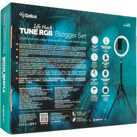 Кольцевая лампа Gelius Pro Blogger Set Life Hack Tune RGB GP-BS003