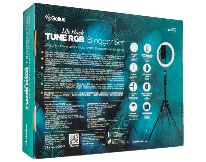 Кольцевая лампа Gelius Pro Blogger Set Life Hack Tune RGB GP-BS003