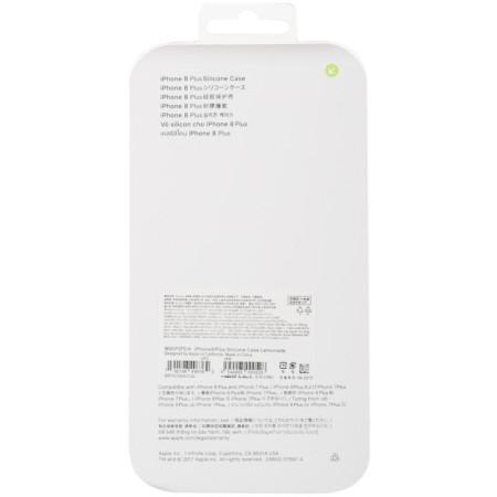 Чехол-силикон оригинал 99% Soft Matte iPhone 7 Plus / 8 Plus Lemonade