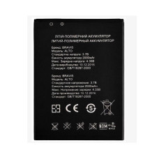 Аккумулятор Bravis Alto, 2000 mAh (Класс B)