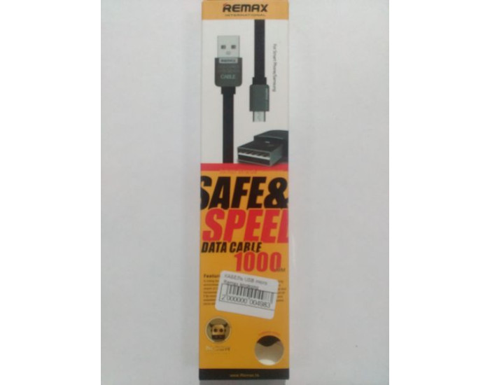 Кабель USB Remax RC-070th Gplex 3in1 Black