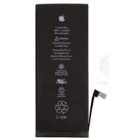 Аккумулятор iPhone 6S Plus, 2750mAh