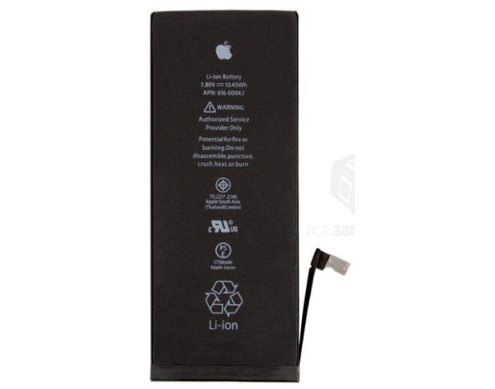 Аккумулятор iPhone 6S Plus, 2750mAh