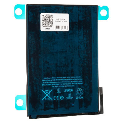 Аккумулятор iPad Mini 4430 мАч